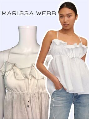 NWT Marissa Webb Jayce Bodiced Linen Laced Empire Top Womens White M